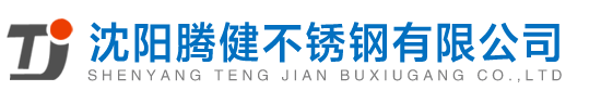 重慶影視制作,重慶3d動(dòng)畫(huà)公司,重慶動(dòng)畫(huà)制作